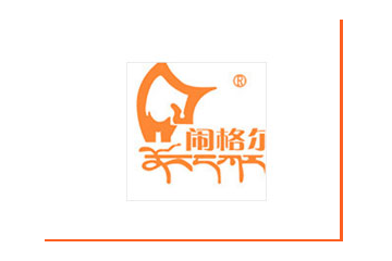 甘肃省艾特牛牛电子商务有限公司