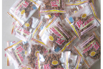 宁国市真佳绿保食品有限公司