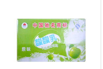 安庆市阳光雨露食品有限责任公司