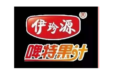 临夏市哈利德清真食品有限公司