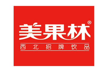 兰州美果林食品有限公司