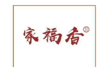 嘉峪关玖鑫商贸有限责任公司
