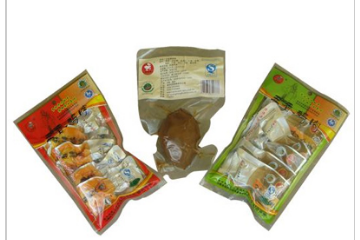 亳州市绿源科技有限公司