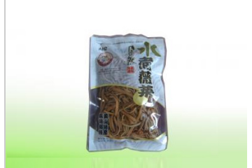黄山桃源罐头食品有限公司