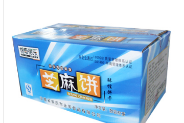 宿松县永芳商贸有限公司