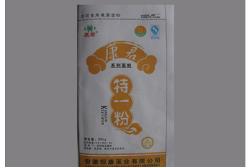 安徽恒康面业有限公司