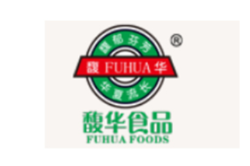 福建馥华食品有限公司