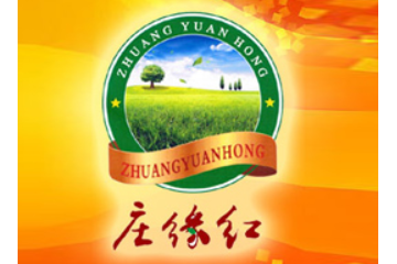 晋中华信安康和农林科技有限公司