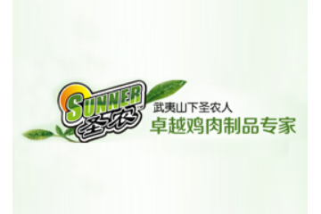 福建圣农食品有限公司