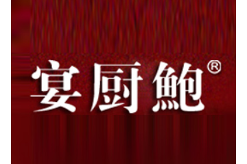 莆田市汇龙海产有限公司
