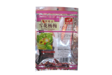 宁德市霞浦嘉宏置业有限公司