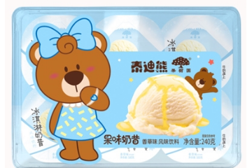 林锦记食品工业有限公司