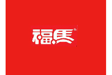 福建省福马食品集团有限公司