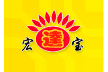 连城县宏丰食品厂