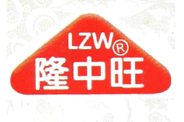 福建厦门市好得很食品有限公司