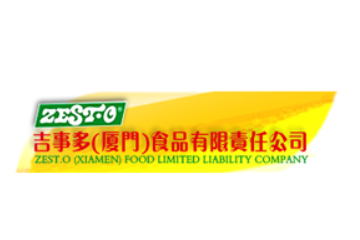 吉事多(厦门)食品有限责任公司
