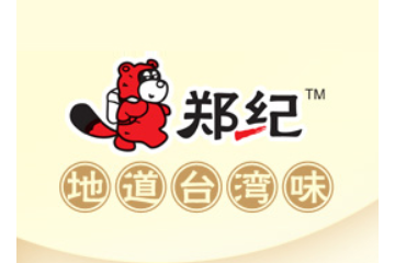 厦门郑豪记食品有限公司