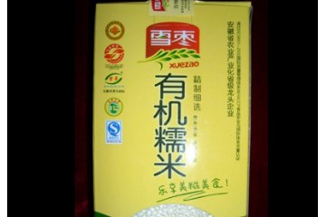 蚌埠市兄弟粮油食品科技有限公司