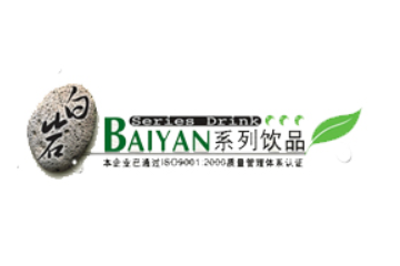 福建白岩矿泉水有限公司