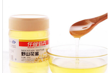 安徽亨吉得保健食品有限公司