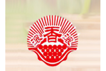 厦门祥易冷冻食品有限公司