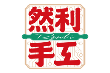 福建省然利食品集团有限公司