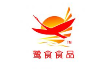 厦门鹭食食品有限公司