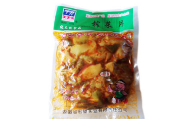 安徽省宏望（集团）天天绿色食品有限公司