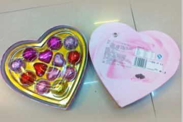 福建泉州市小蜜蜂食品有限公司