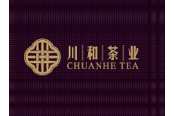 福建川和茶业有限公司