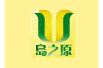 厦门市岛之原生物科技有限公司