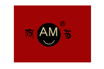 兰州阿苗食品有限公司