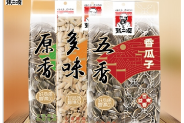 合肥国泰食品有限公司