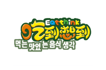 徐州市味可美食品有限公司