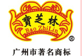 广州宝芝林凉茶有限公司