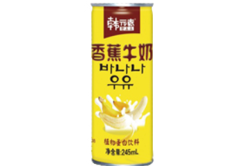 佛山奇乐饮料食品有限公司