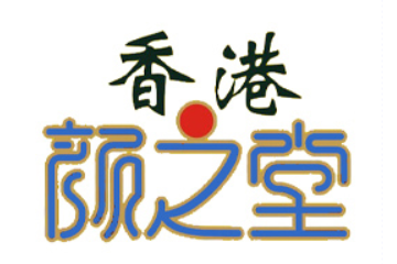 汕头市潮南区天赐发饮料厂