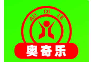 东莞市奥奇食品饮料有限公司