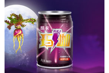 深圳南瑞湾饮料有限公司