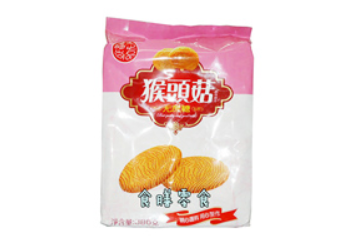 广州汇晓商贸有限公司