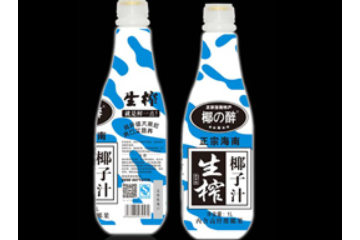 广州市创饮食品有限公司