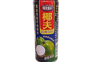 湛江华威八宝坊食品实业有限公司