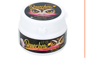 广州食悦行食品有限公司