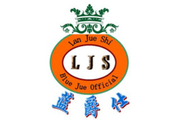 广州市爵仕食品有限公司