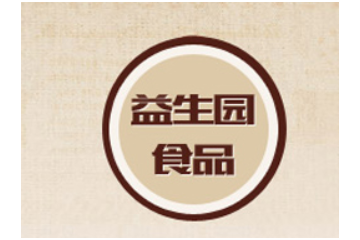 广东省益生园食品实业有限公司