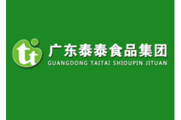 广东泰泰食品集团有限公司