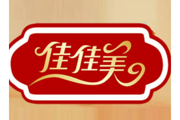 东莞市道滘佳佳美食品有限公司