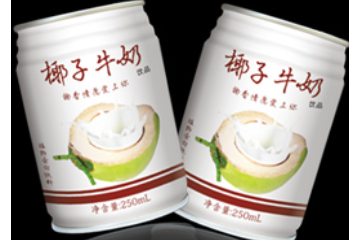 佛山南海区光南食品饮料厂