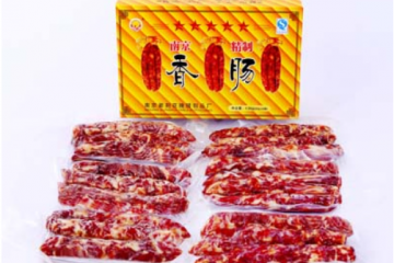 南京紫荆花腌腊制品厂