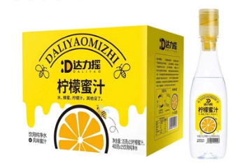 海南木辣达生物科技有限公司